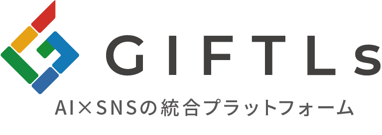 GIFTLs