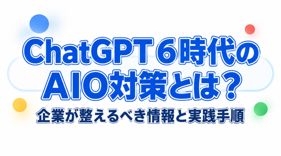 ChatGPT6